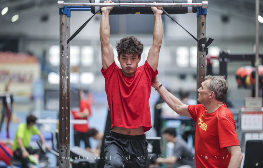 掌握博鱼体育全站的投注技巧与攻略