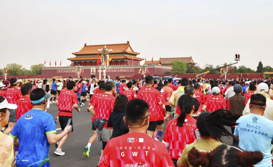 深入了解华体会官网hth的活动赛事