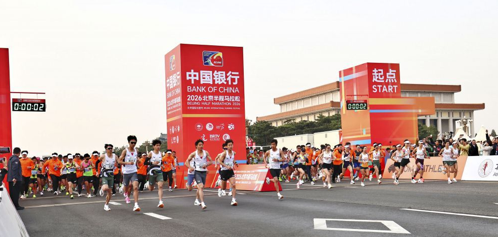 畅享华体会下载的游戏乐趣